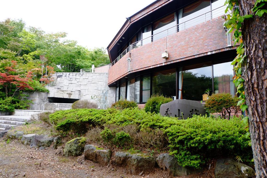 湖村苏扎索酒店 山中湖村 外观 照片