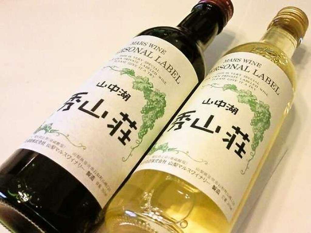 湖村苏扎索酒店 山中湖村 外观 照片
