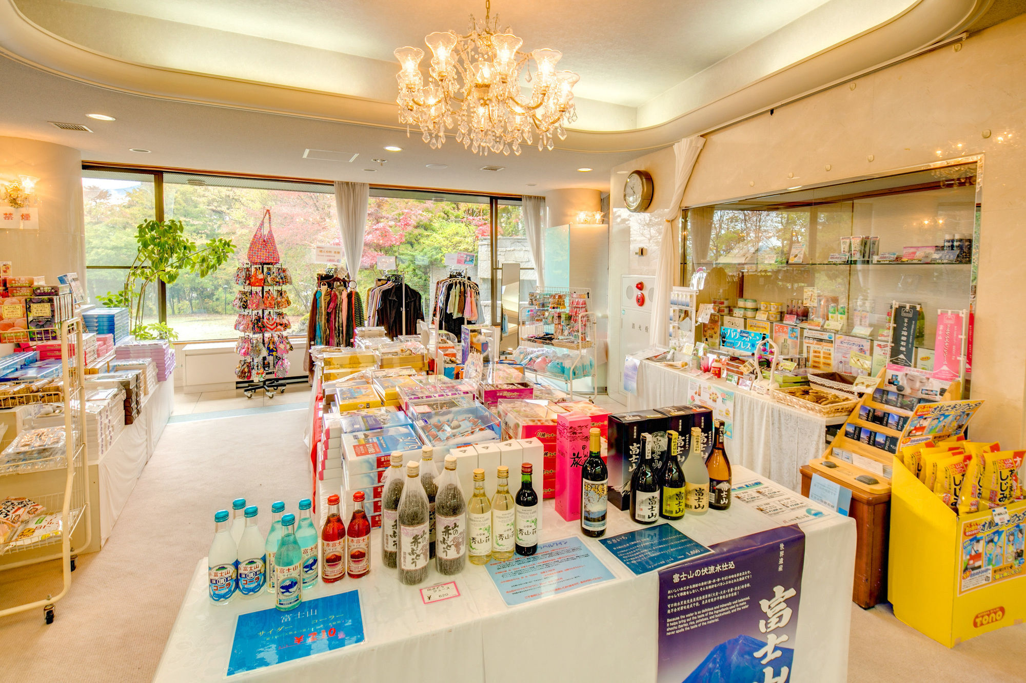 湖村苏扎索酒店 山中湖村 外观 照片